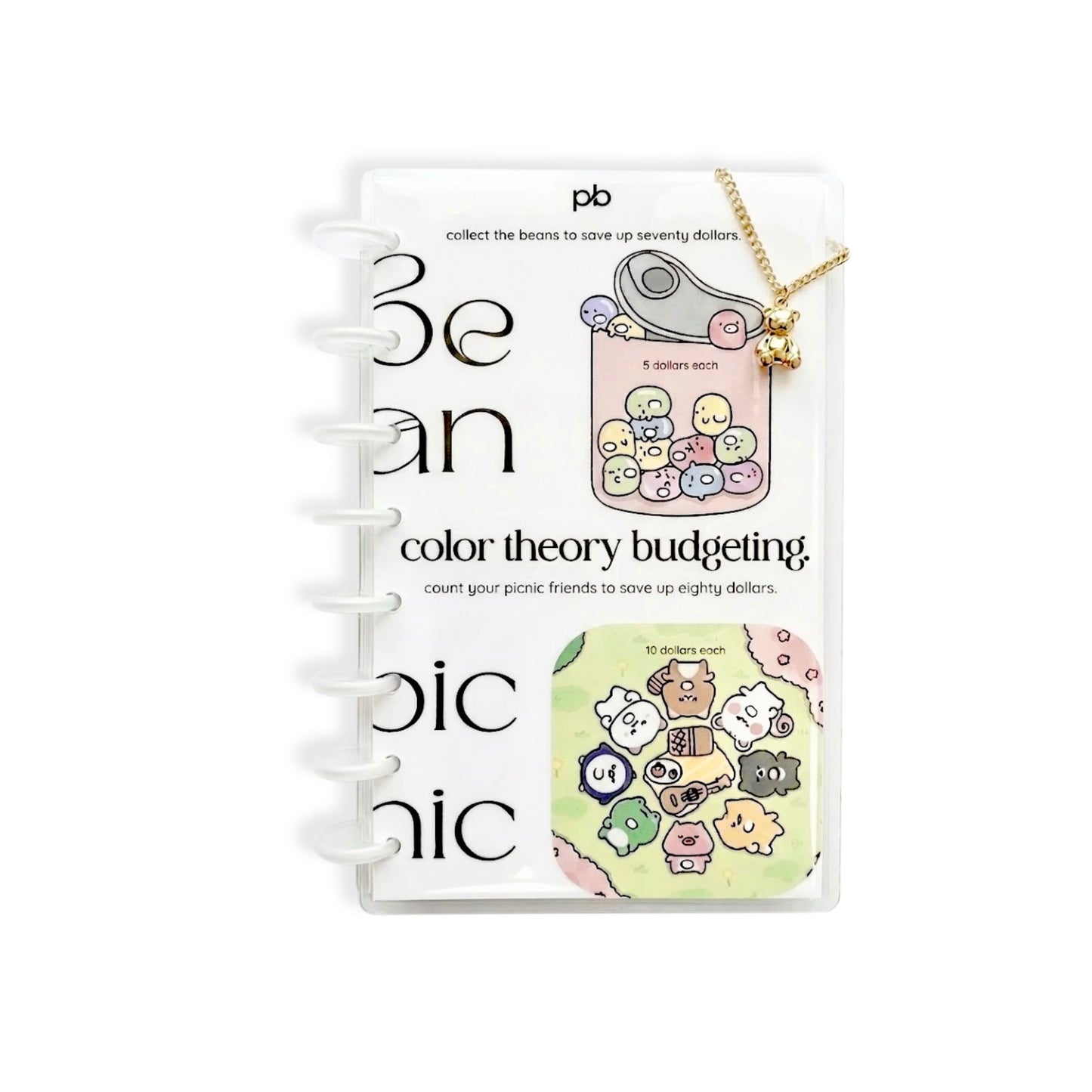 COLOR THEORY SAVINGS BUNDLE